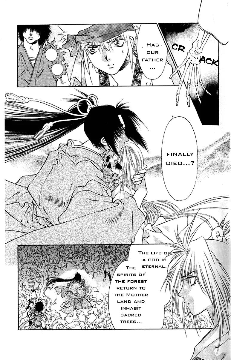 Kami no Na Wa Chapter 6 page 36 - Chapter 6: An Evil God