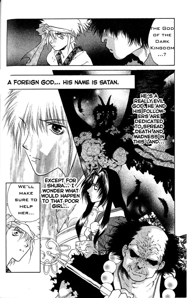Kami no Na Wa Chapter 6 page 39 - Chapter 6: An Evil God