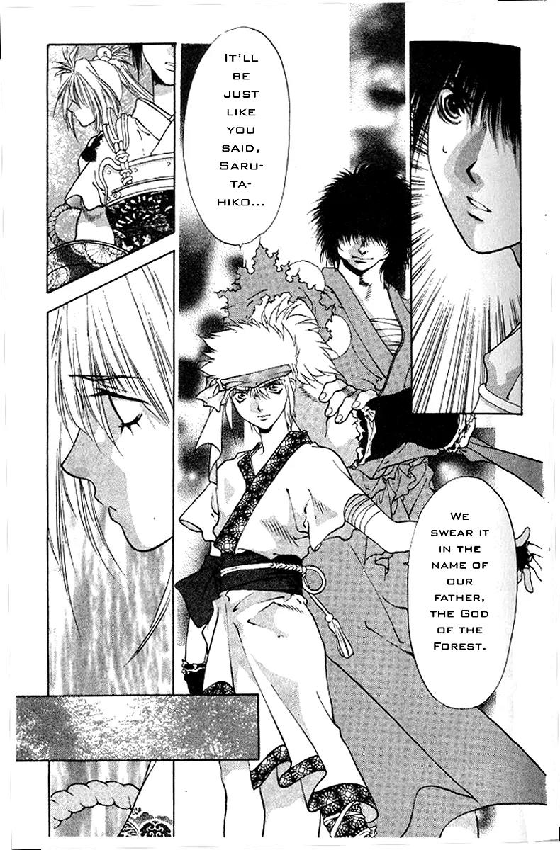 Kami no Na Wa Chapter 6 page 40 - Chapter 6: An Evil God
