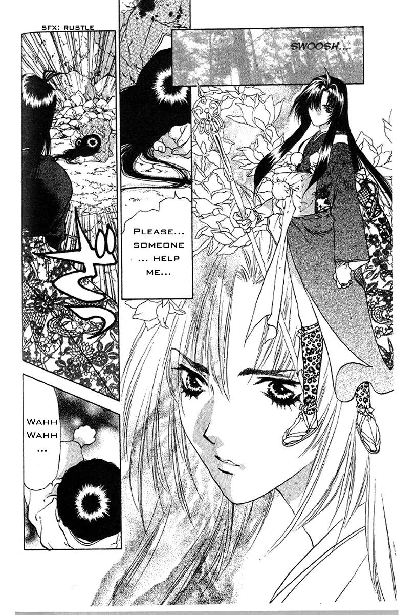 Kami no Na Wa Chapter 6 page 41 - Chapter 6: An Evil God