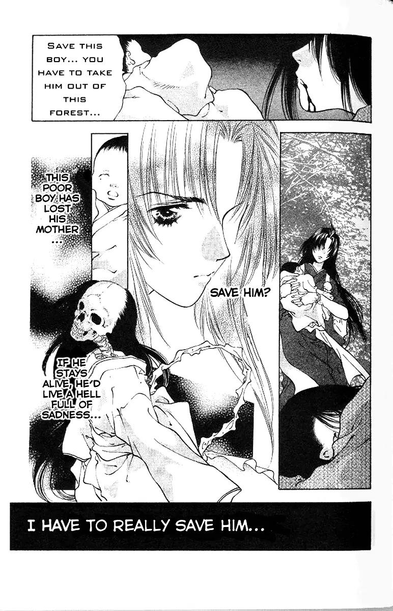 Kami no Na Wa Chapter 6 page 42 - Chapter 6: An Evil God