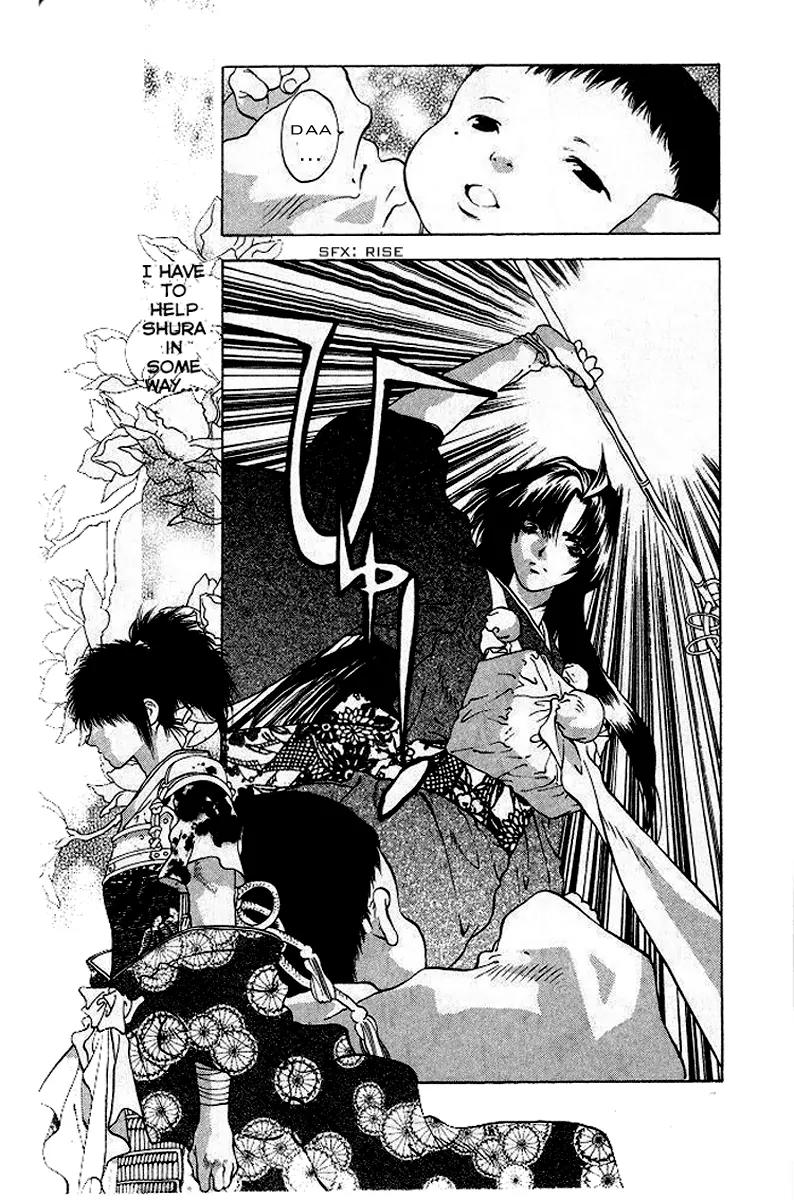 Kami no Na Wa Chapter 6 page 43 - Chapter 6: An Evil God