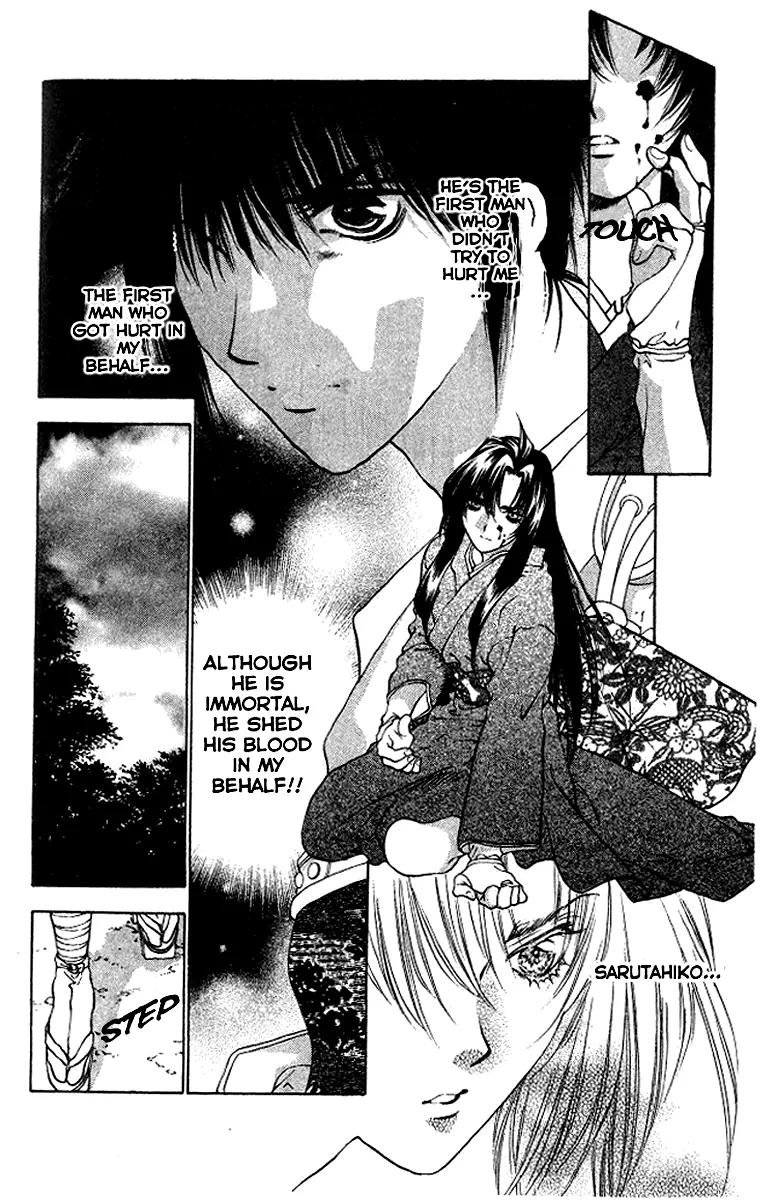 Kami no Na Wa Chapter 6 page 9 - Chapter 6: An Evil God