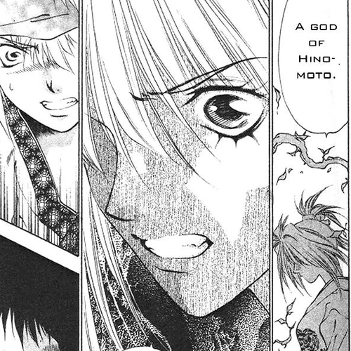 Kami no Na Wa Chapter 6: An Evil God cover
