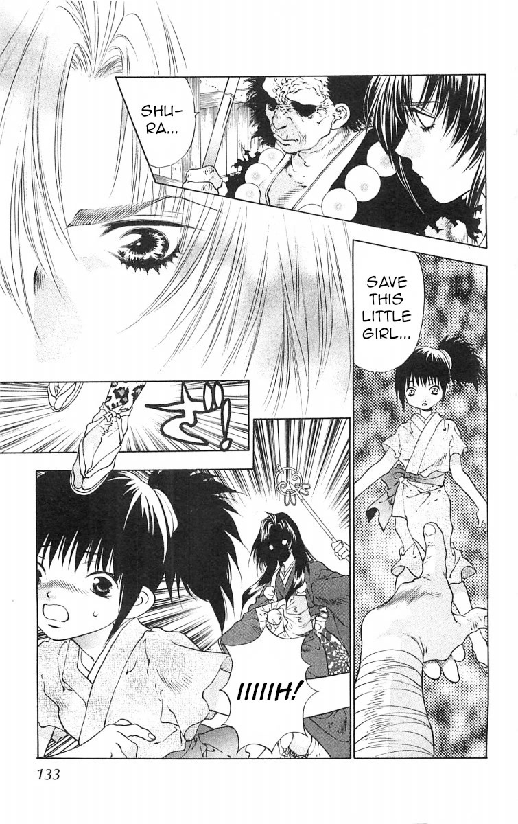 Kami no Na Wa Chapter 7 page 11 - Chapter 7: The God of Trees