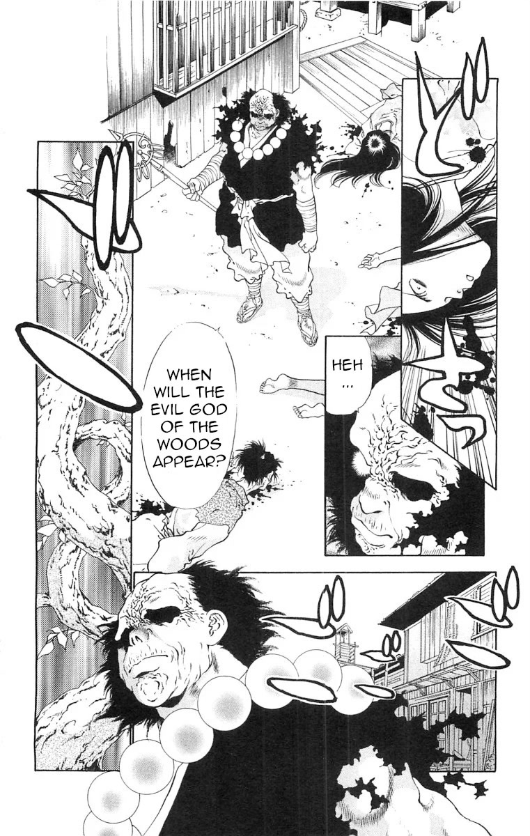 Kami no Na Wa Chapter 7 page 18 - Chapter 7: The God of Trees