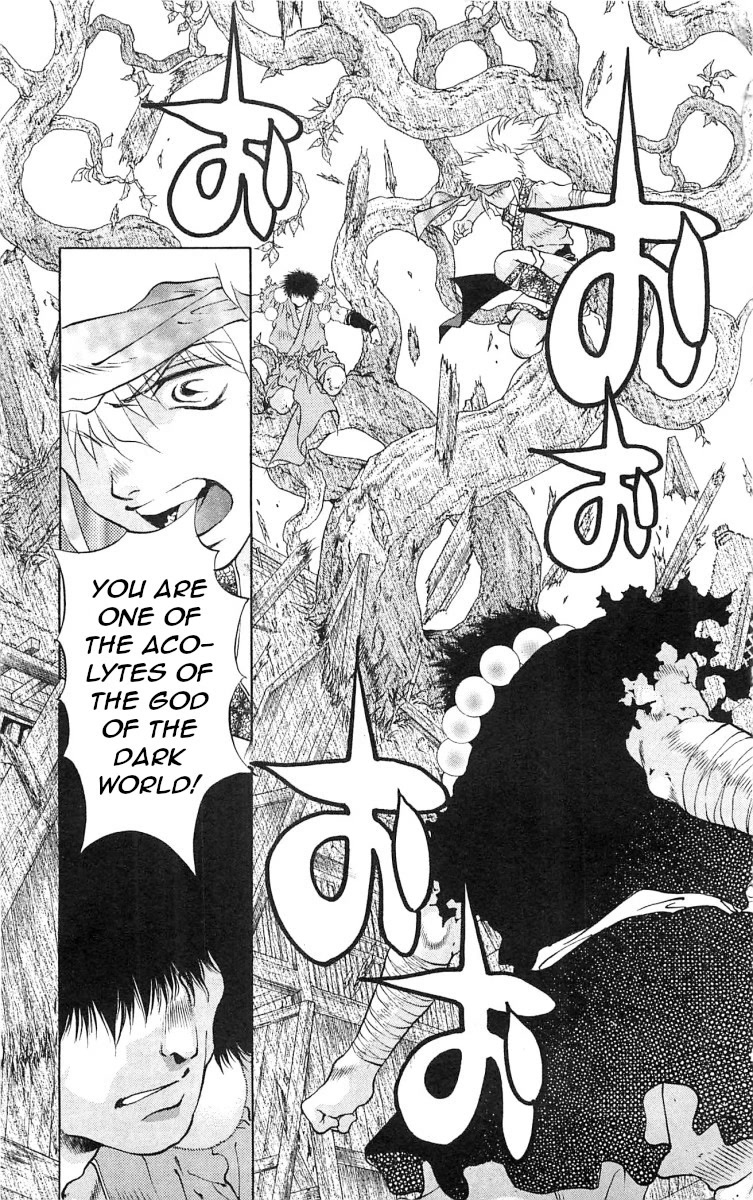 Kami no Na Wa Chapter 7 page 19 - Chapter 7: The God of Trees