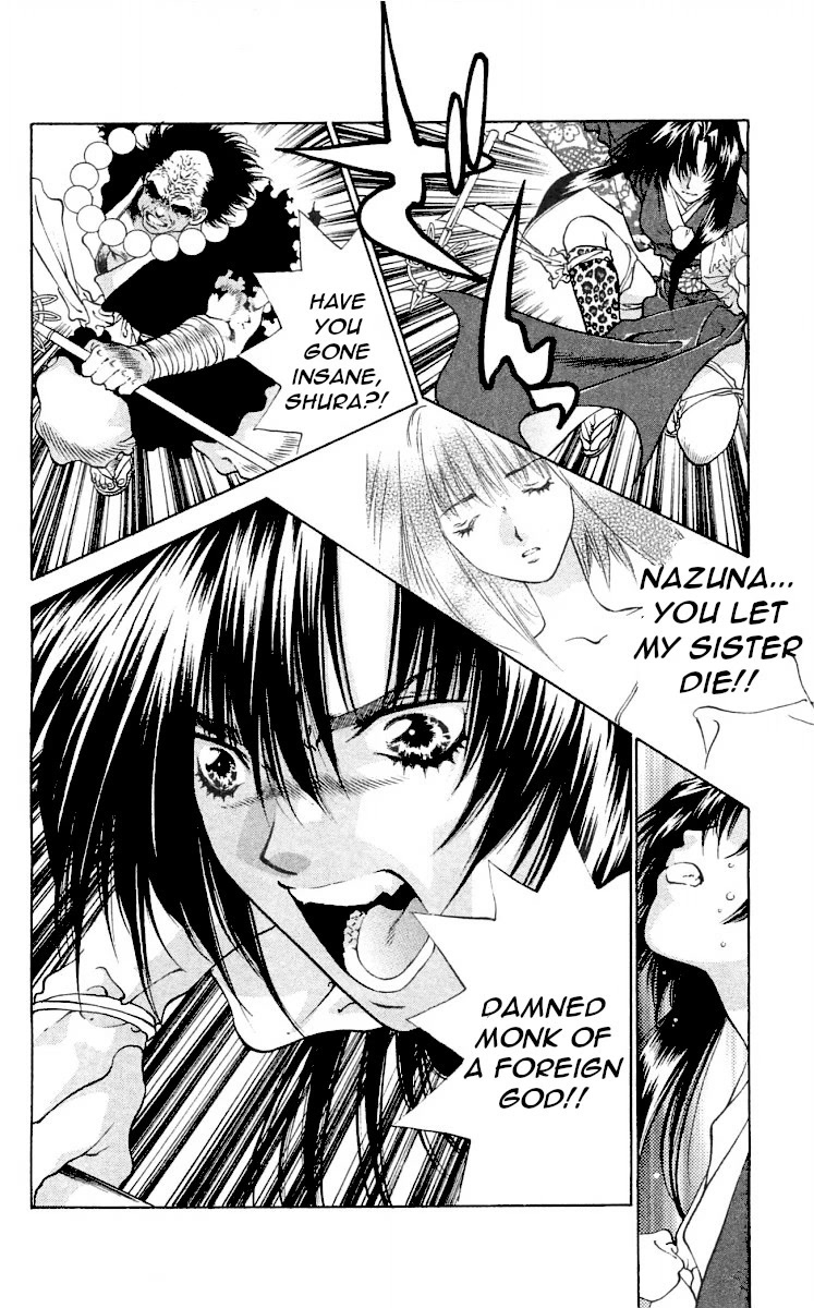 Kami no Na Wa Chapter 7 page 28 - Chapter 7: The God of Trees