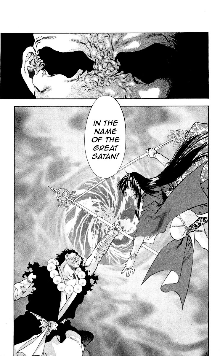 Kami no Na Wa Chapter 7 page 29 - Chapter 7: The God of Trees