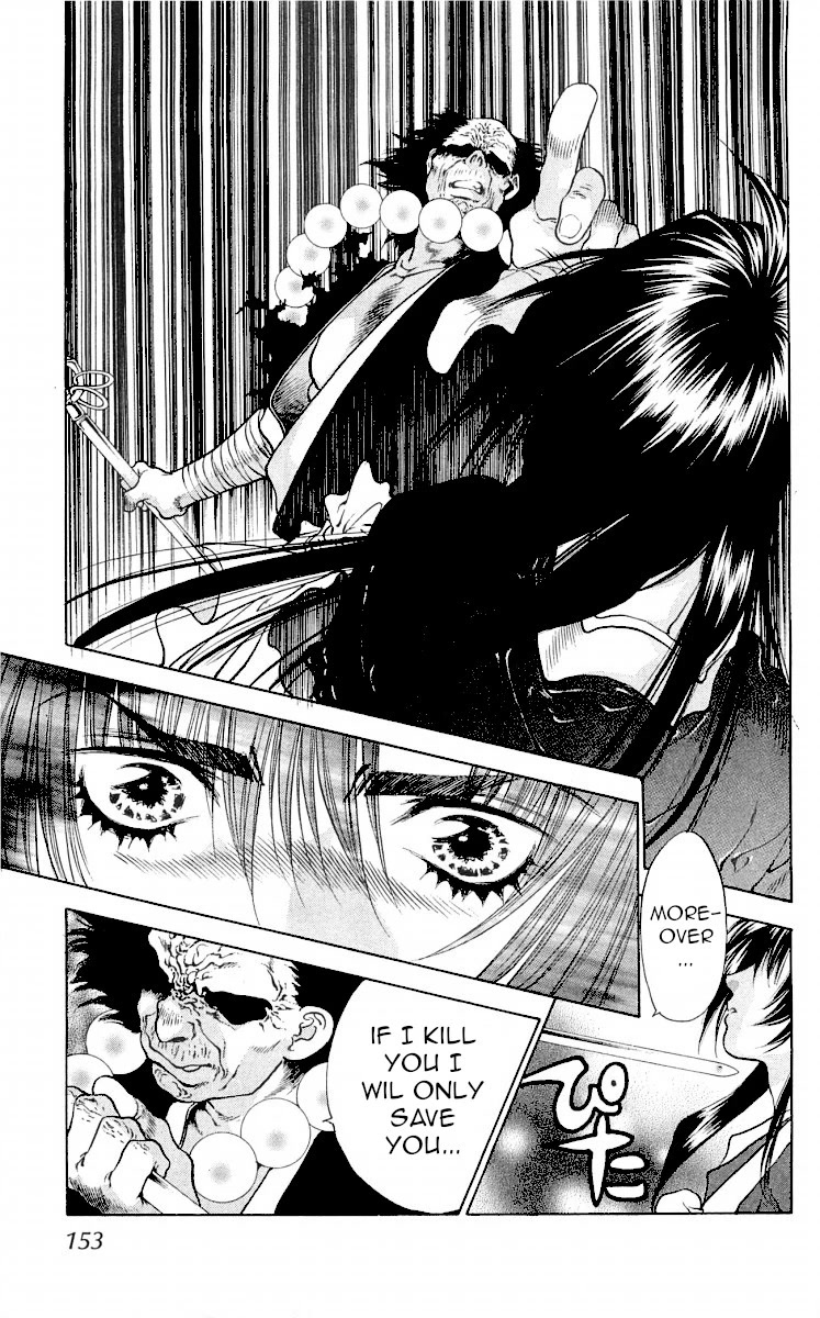Kami no Na Wa Chapter 7 page 31 - Chapter 7: The God of Trees