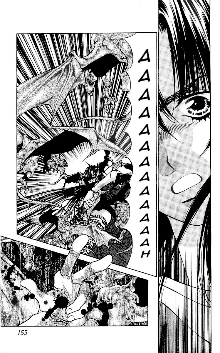 Kami no Na Wa Chapter 7 page 33 - Chapter 7: The God of Trees
