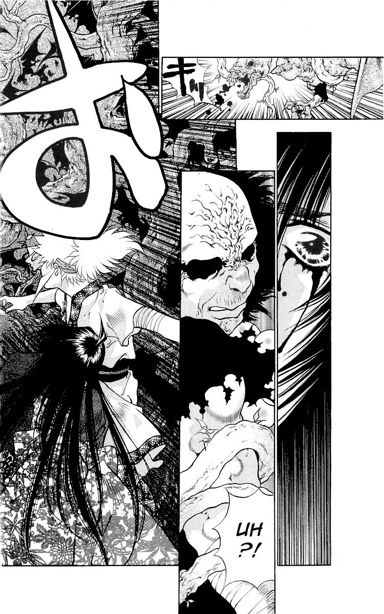 Kami no Na Wa Chapter 7 page 34 - Chapter 7: The God of Trees