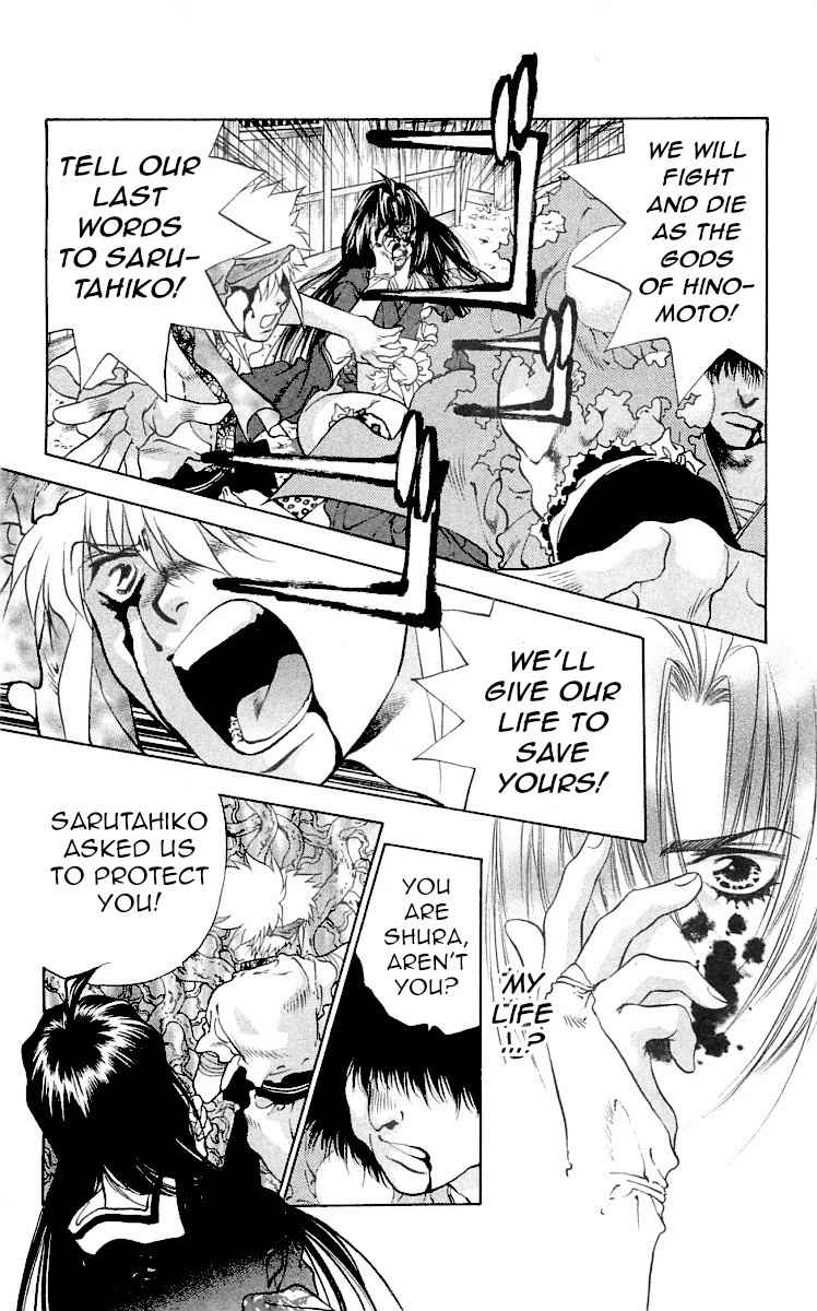 Kami no Na Wa Chapter 7 page 36 - Chapter 7: The God of Trees