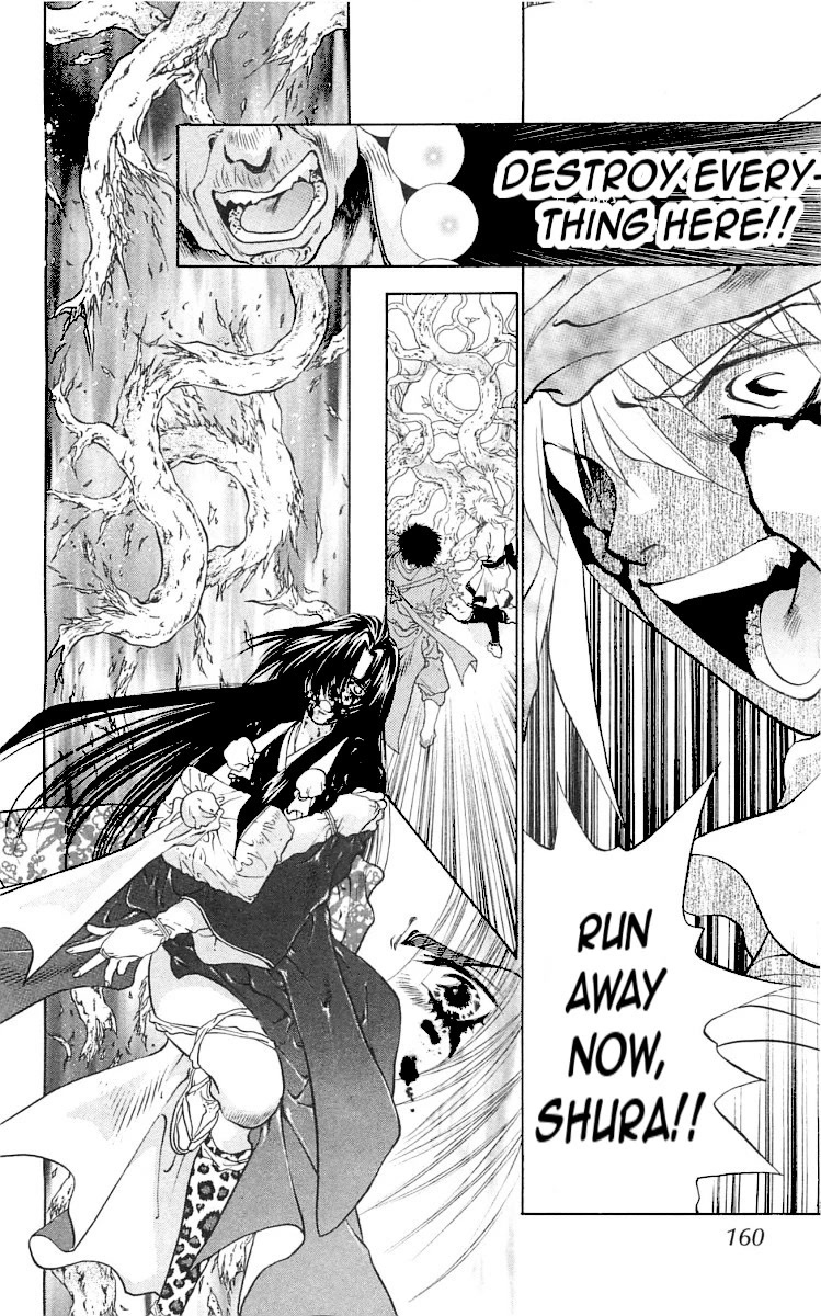 Kami no Na Wa Chapter 7 page 38 - Chapter 7: The God of Trees