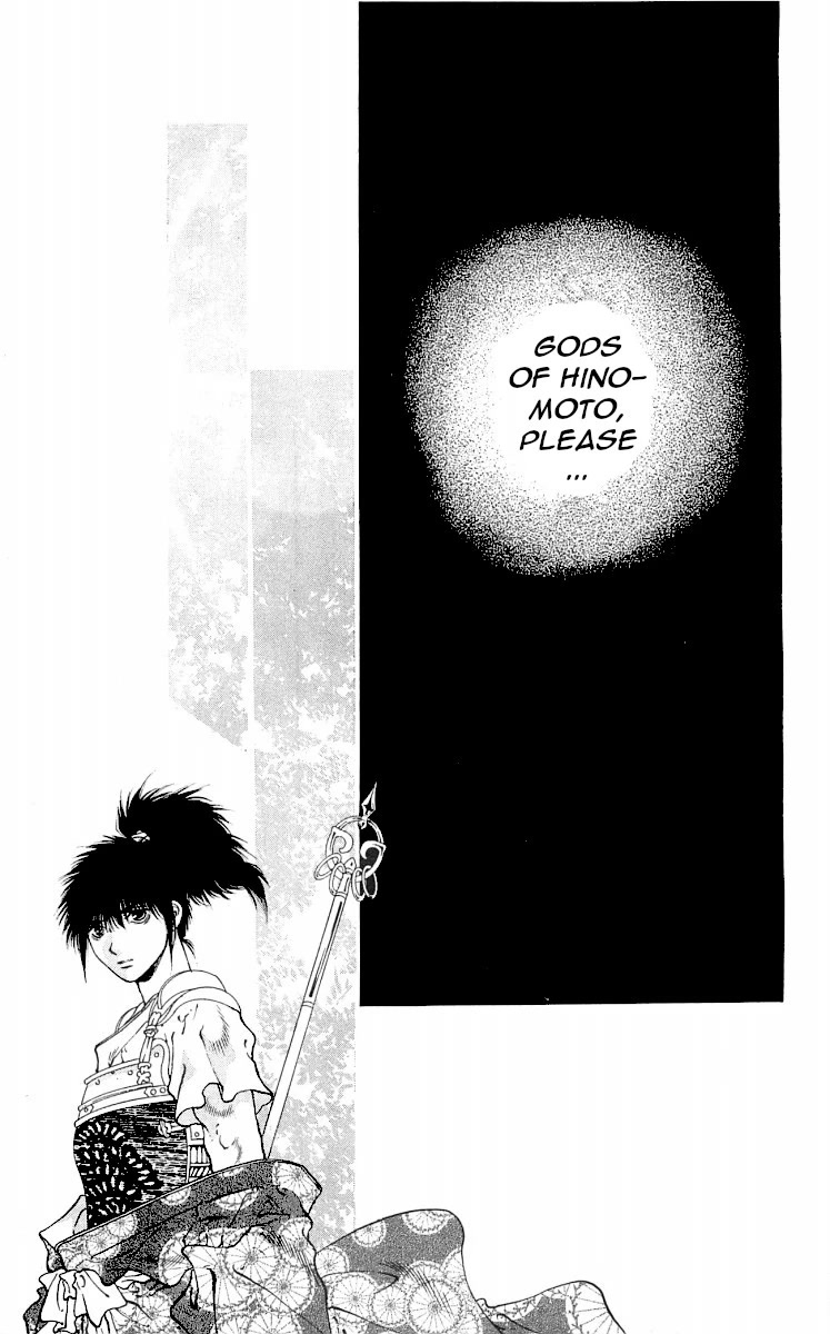 Kami no Na Wa Chapter 7 page 39 - Chapter 7: The God of Trees