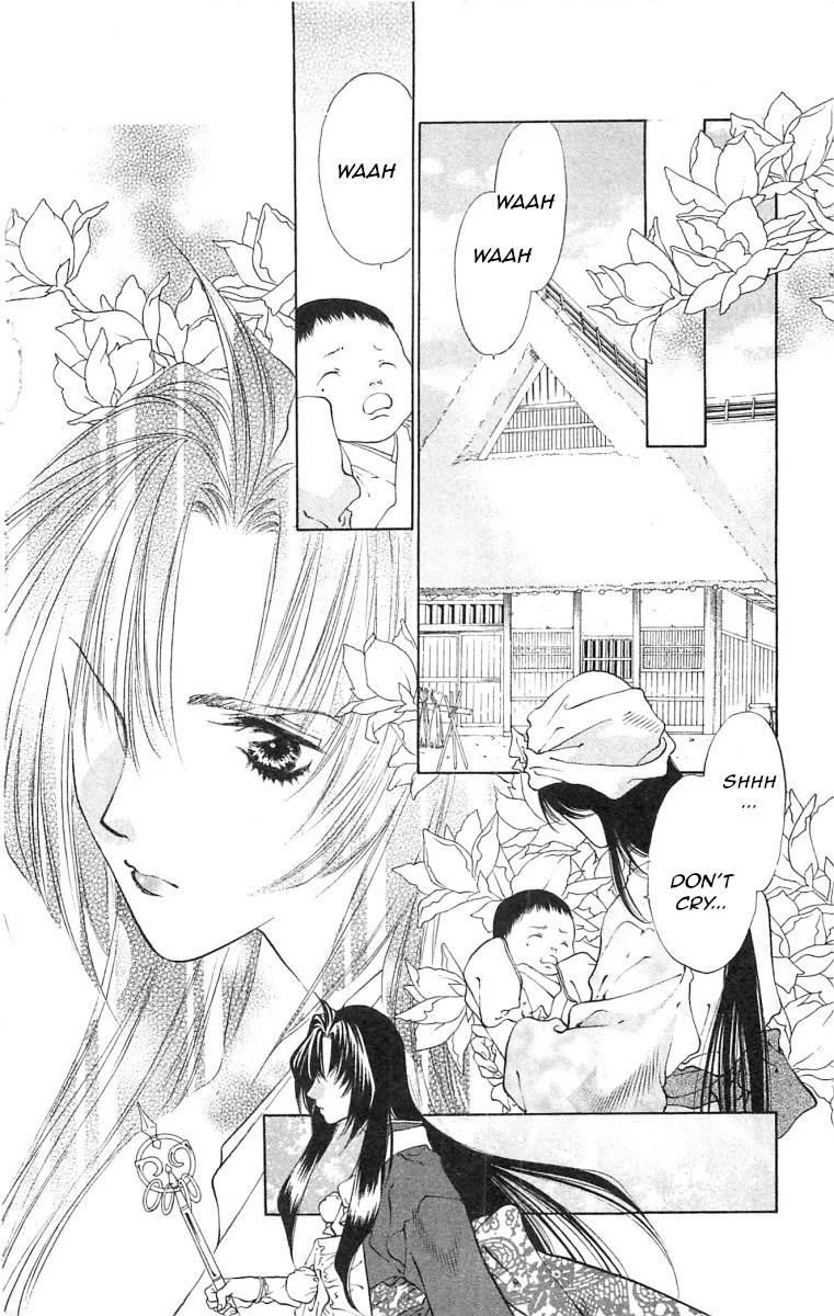 Kami no Na Wa Chapter 7 page 4 - Chapter 7: The God of Trees