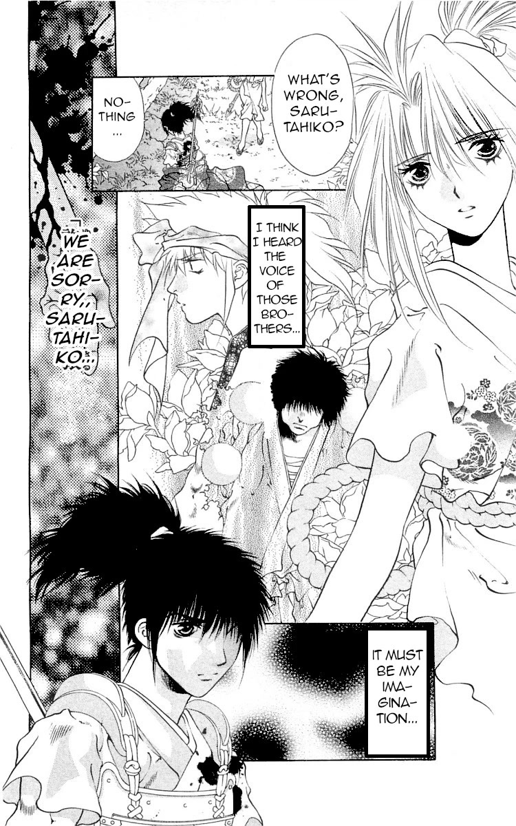 Kami no Na Wa Chapter 7 page 40 - Chapter 7: The God of Trees