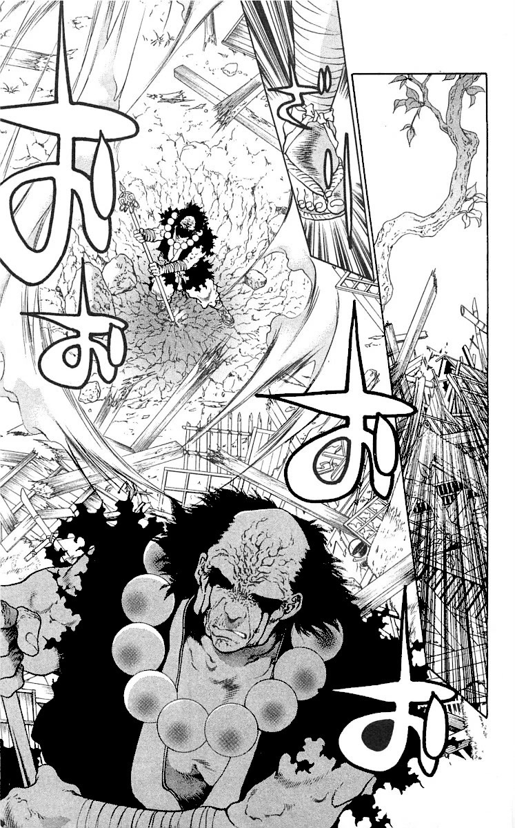 Kami no Na Wa Chapter 7 page 41 - Chapter 7: The God of Trees