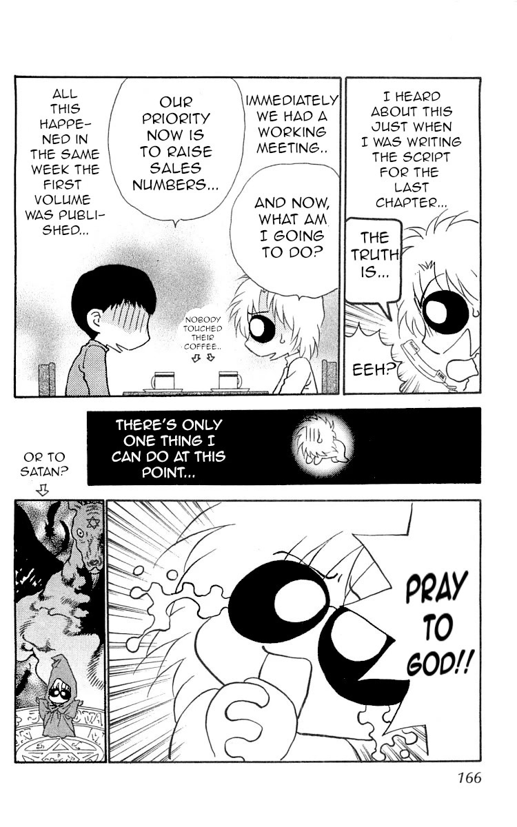 Kami no Na Wa Chapter 7 page 44 - Chapter 7: The God of Trees