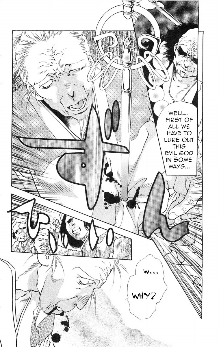 Kami no Na Wa Chapter 7 page 8 - Chapter 7: The God of Trees