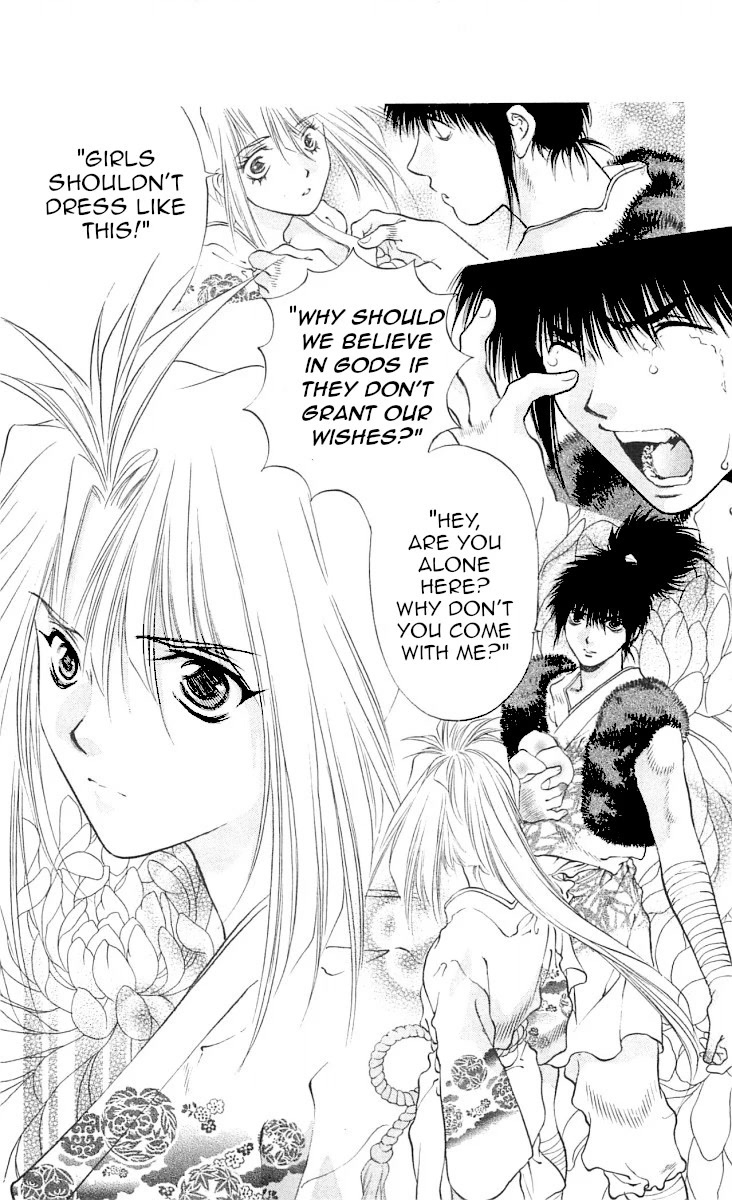 Kami no Na Wa Chapter 8 page 19 - Chapter 8: Shiromaru