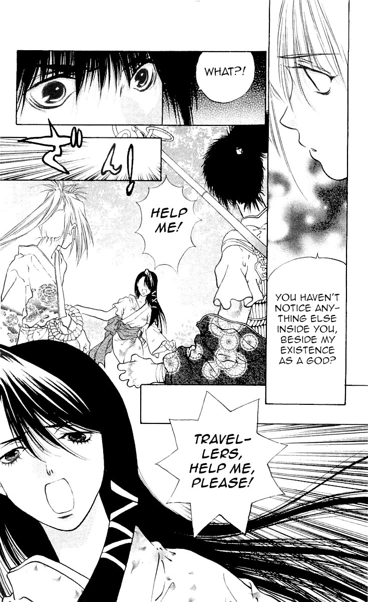 Kami no Na Wa Chapter 8 page 21 - Chapter 8: Shiromaru