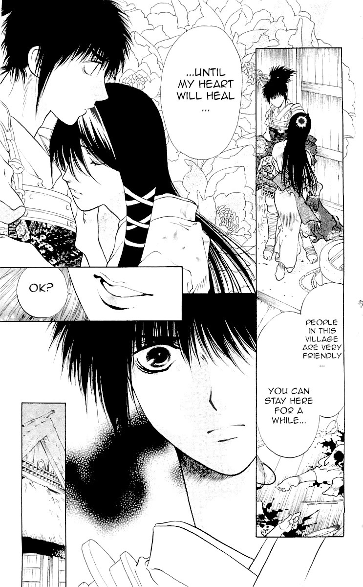 Kami no Na Wa Chapter 8 page 24 - Chapter 8: Shiromaru