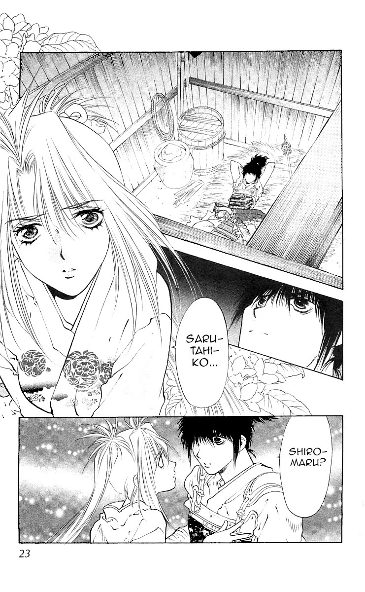 Kami no Na Wa Chapter 8 page 26 - Chapter 8: Shiromaru