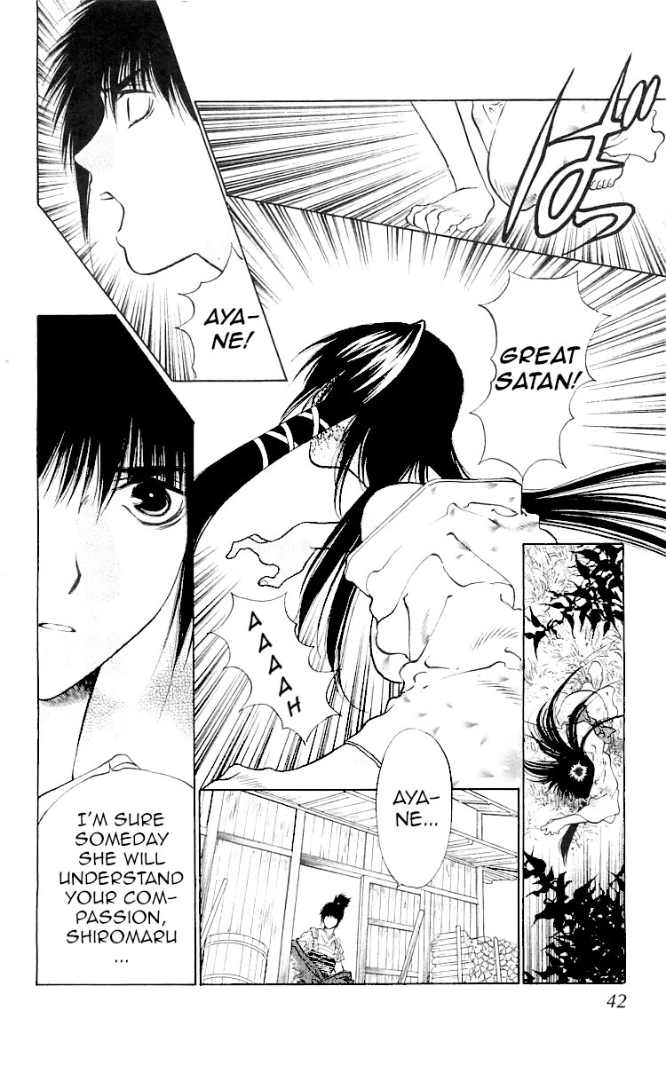Kami no Na Wa Chapter 8 page 45 - Chapter 8: Shiromaru