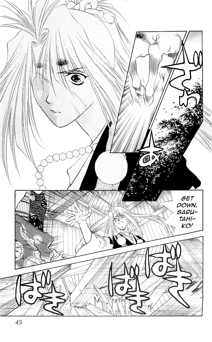 Kami no Na Wa Chapter 8 page 48 - Chapter 8: Shiromaru