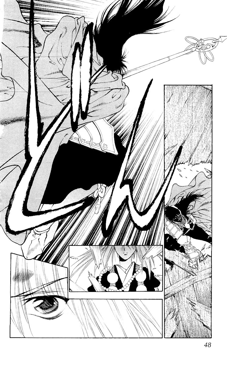 Kami no Na Wa Chapter 8 page 50 - Chapter 8: Shiromaru