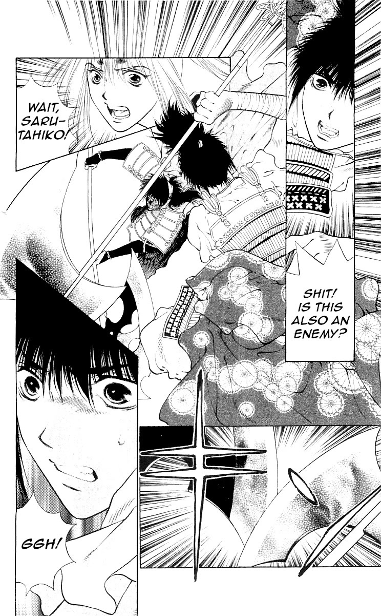 Kami no Na Wa Chapter 8 page 52 - Chapter 8: Shiromaru