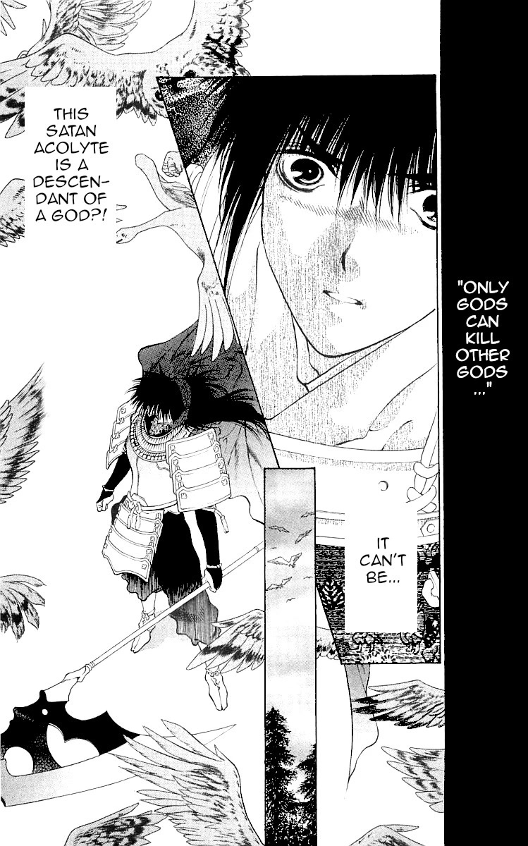 Kami no Na Wa Chapter 8 page 58 - Chapter 8: Shiromaru