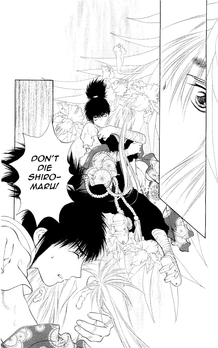 Kami no Na Wa Chapter 8 page 61 - Chapter 8: Shiromaru