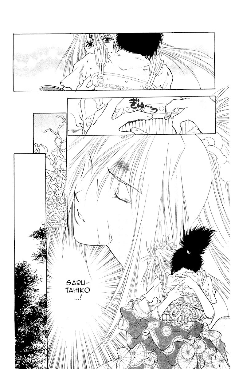 Kami no Na Wa Chapter 8 page 62 - Chapter 8: Shiromaru
