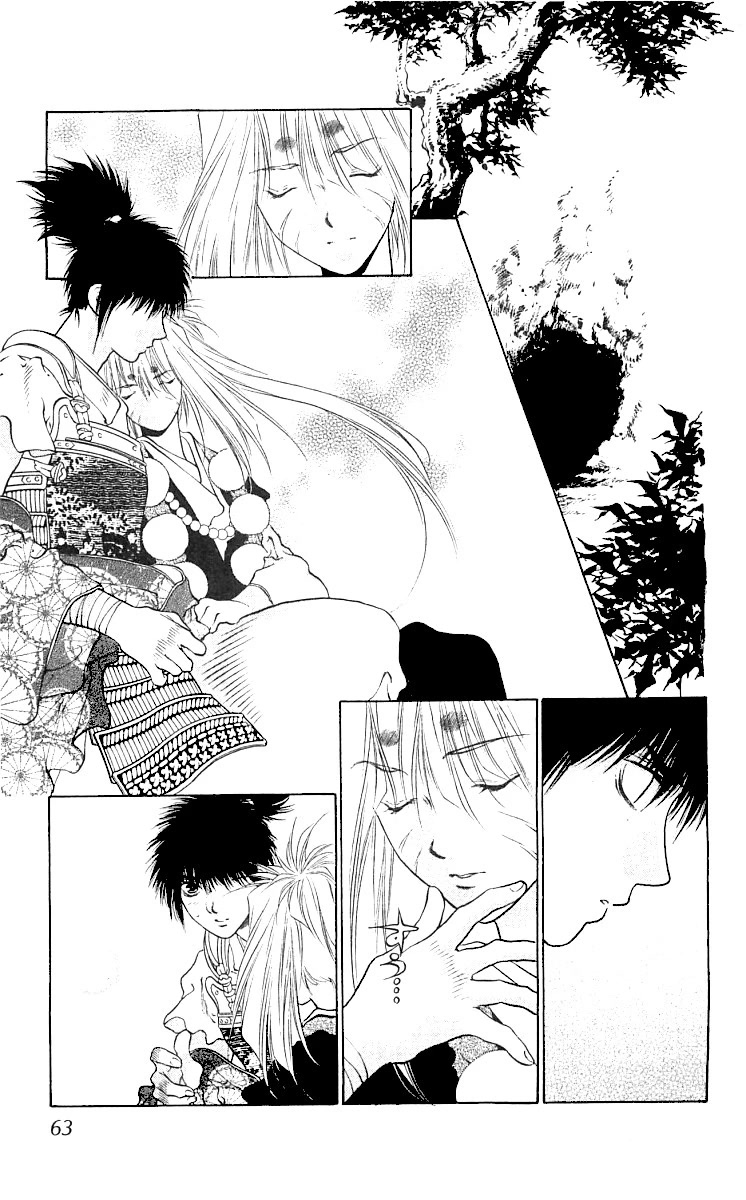 Kami no Na Wa Chapter 8 page 64 - Chapter 8: Shiromaru