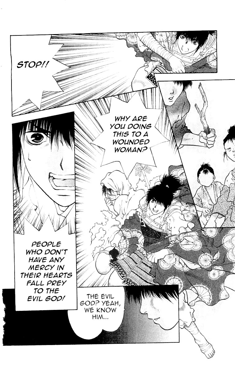 Kami no Na Wa Chapter 8 page 67 - Chapter 8: Shiromaru