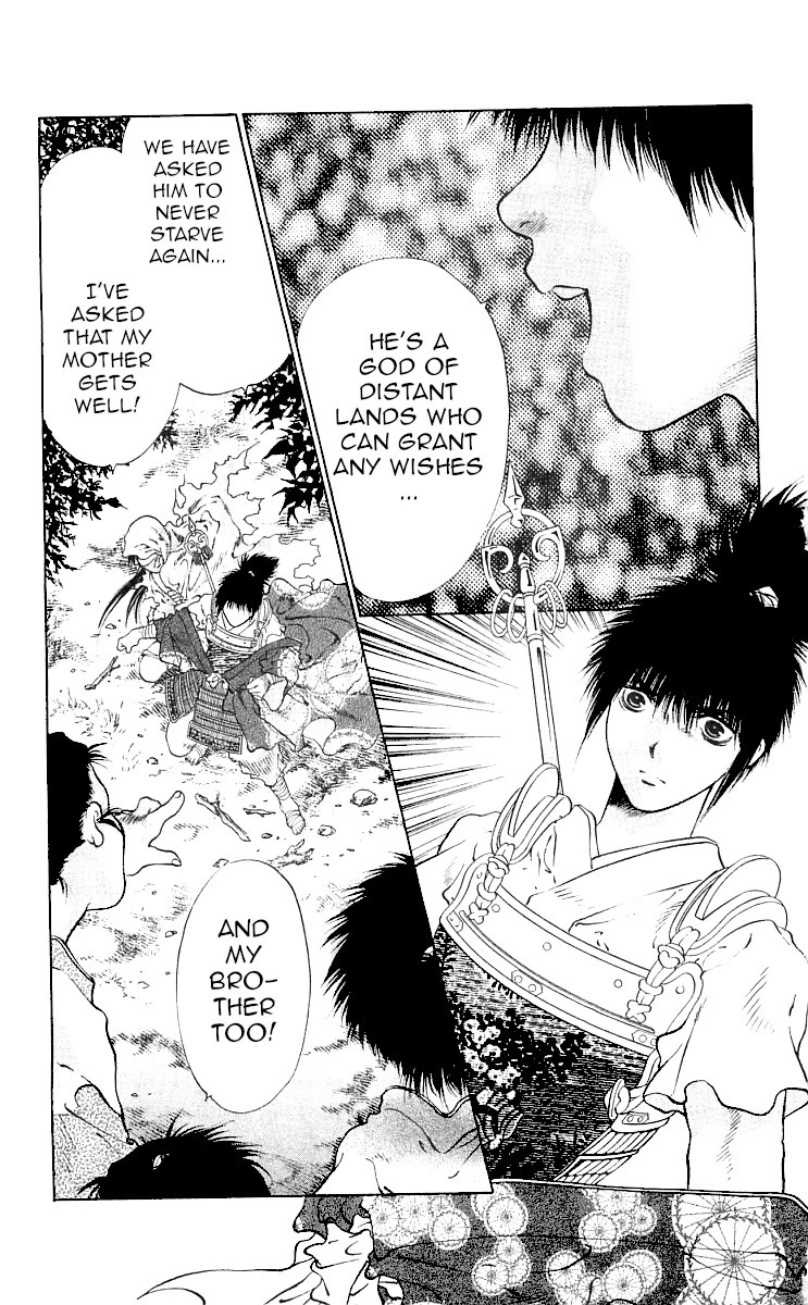 Kami no Na Wa Chapter 8 page 68 - Chapter 8: Shiromaru