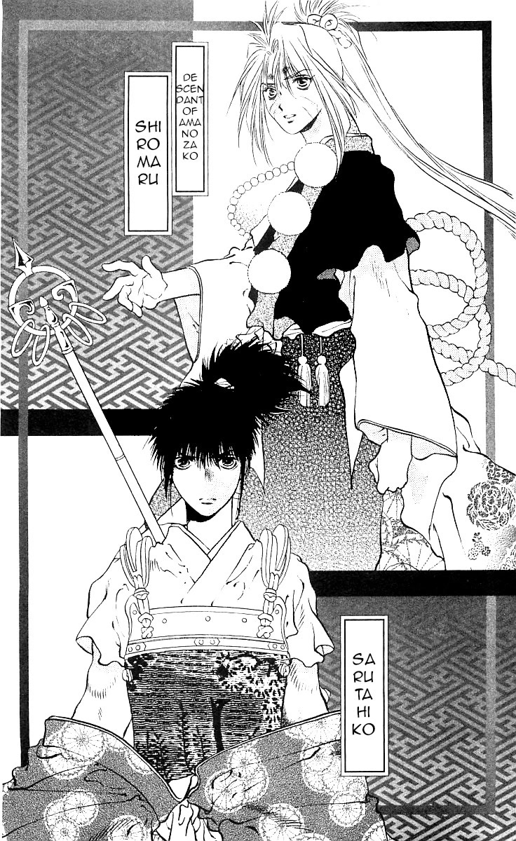 Kami no Na Wa Chapter 8 page 7 - Chapter 8: Shiromaru