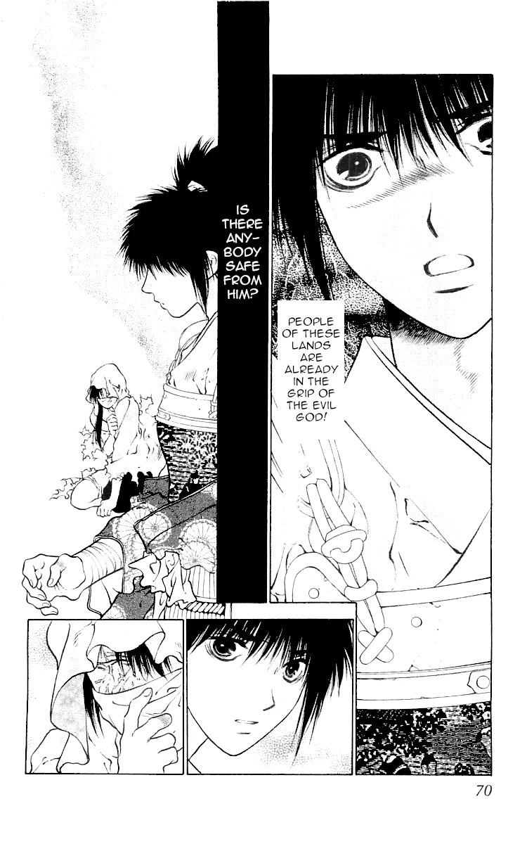 Kami no Na Wa Chapter 8 page 71 - Chapter 8: Shiromaru