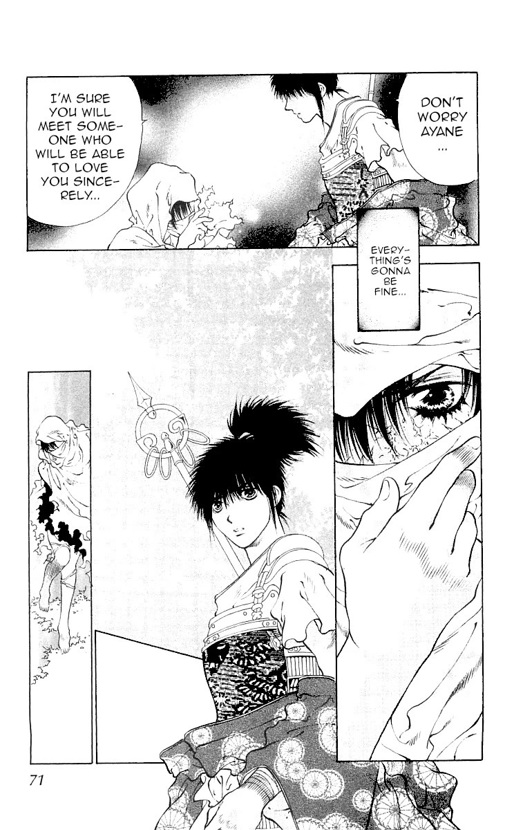 Kami no Na Wa Chapter 8 page 72 - Chapter 8: Shiromaru