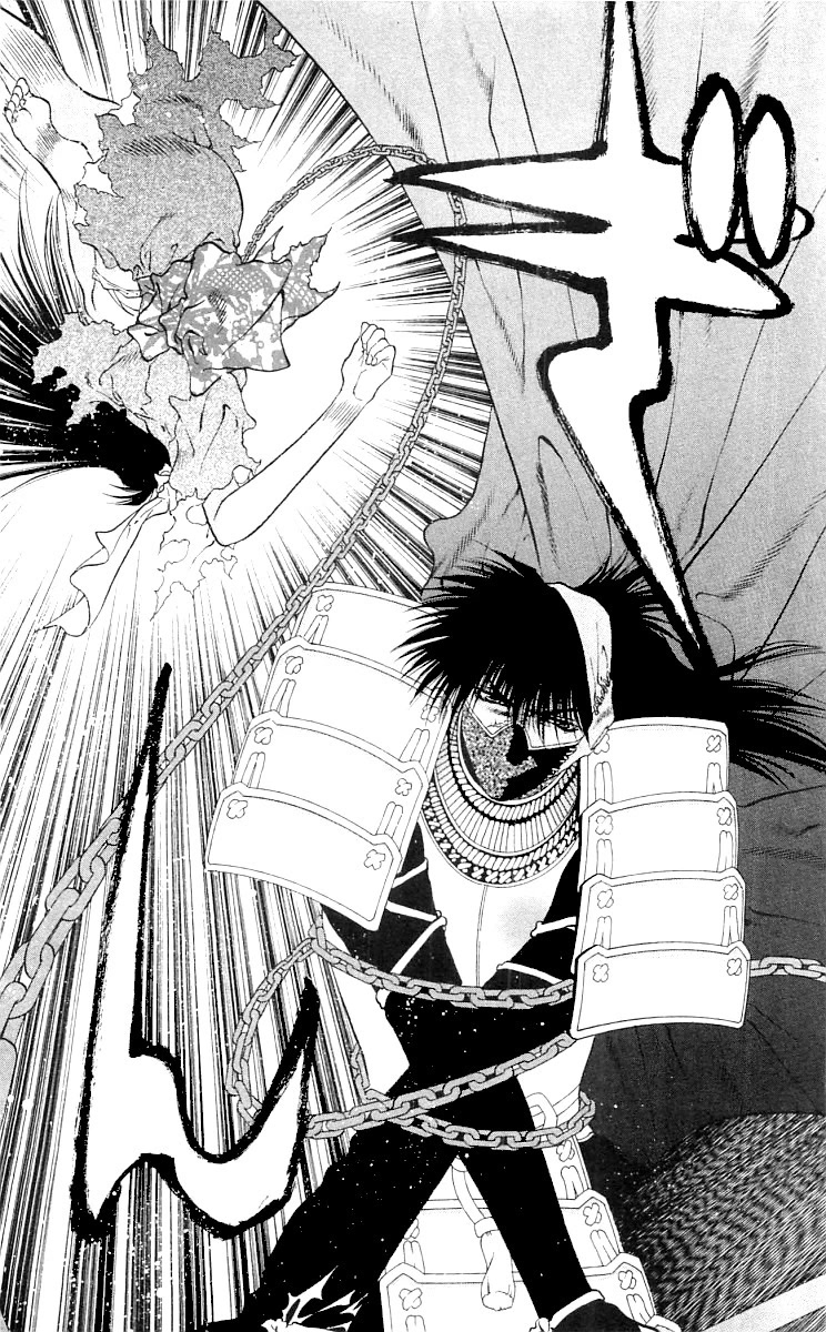 Kami no Na Wa Chapter 8 page 80 - Chapter 8: Shiromaru