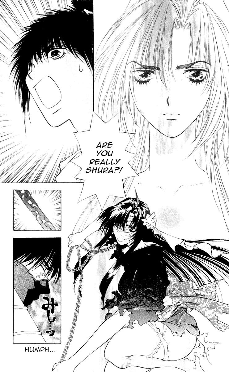 Kami no Na Wa Chapter 8 page 82 - Chapter 8: Shiromaru