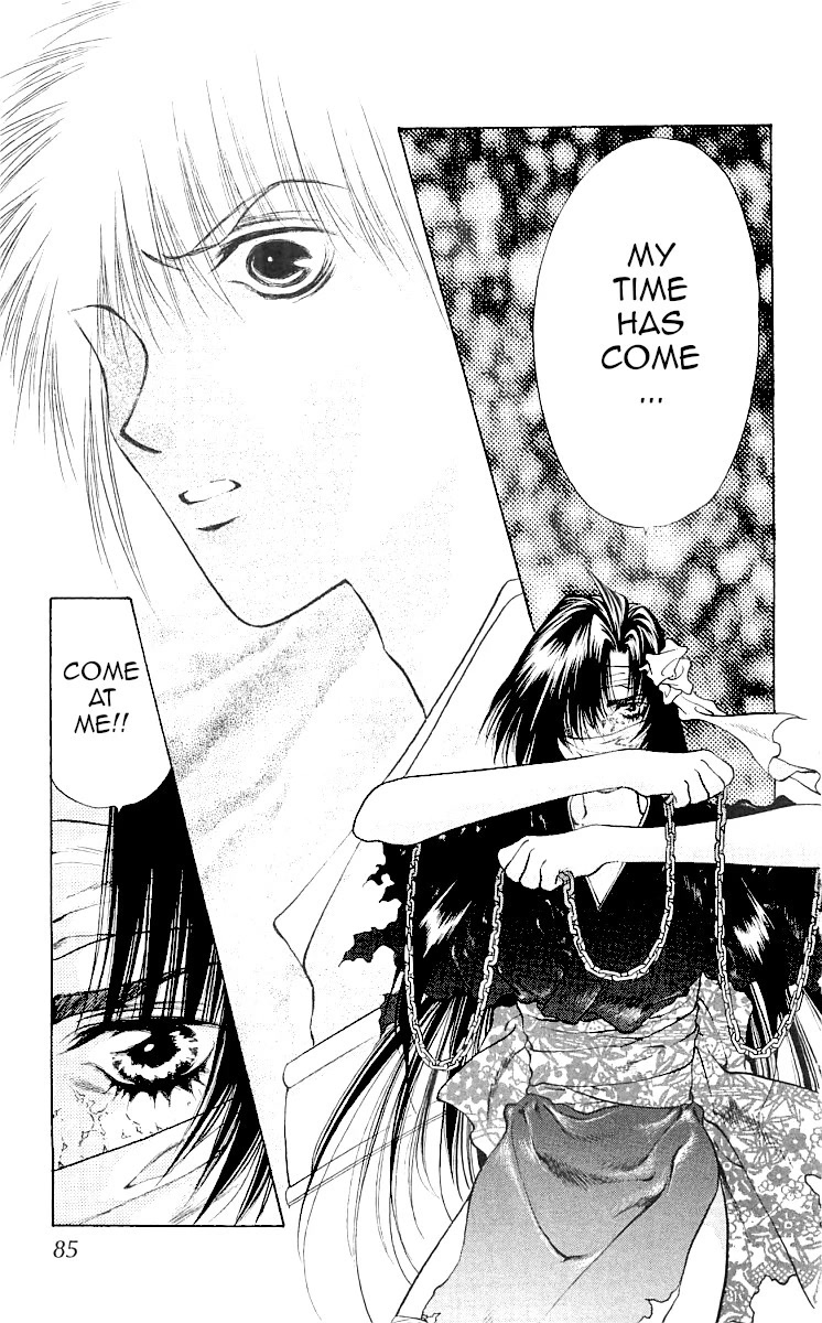 Kami no Na Wa Chapter 8 page 85 - Chapter 8: Shiromaru