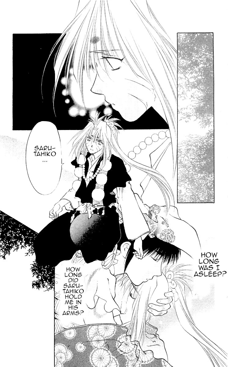 Kami no Na Wa Chapter 8 page 87 - Chapter 8: Shiromaru