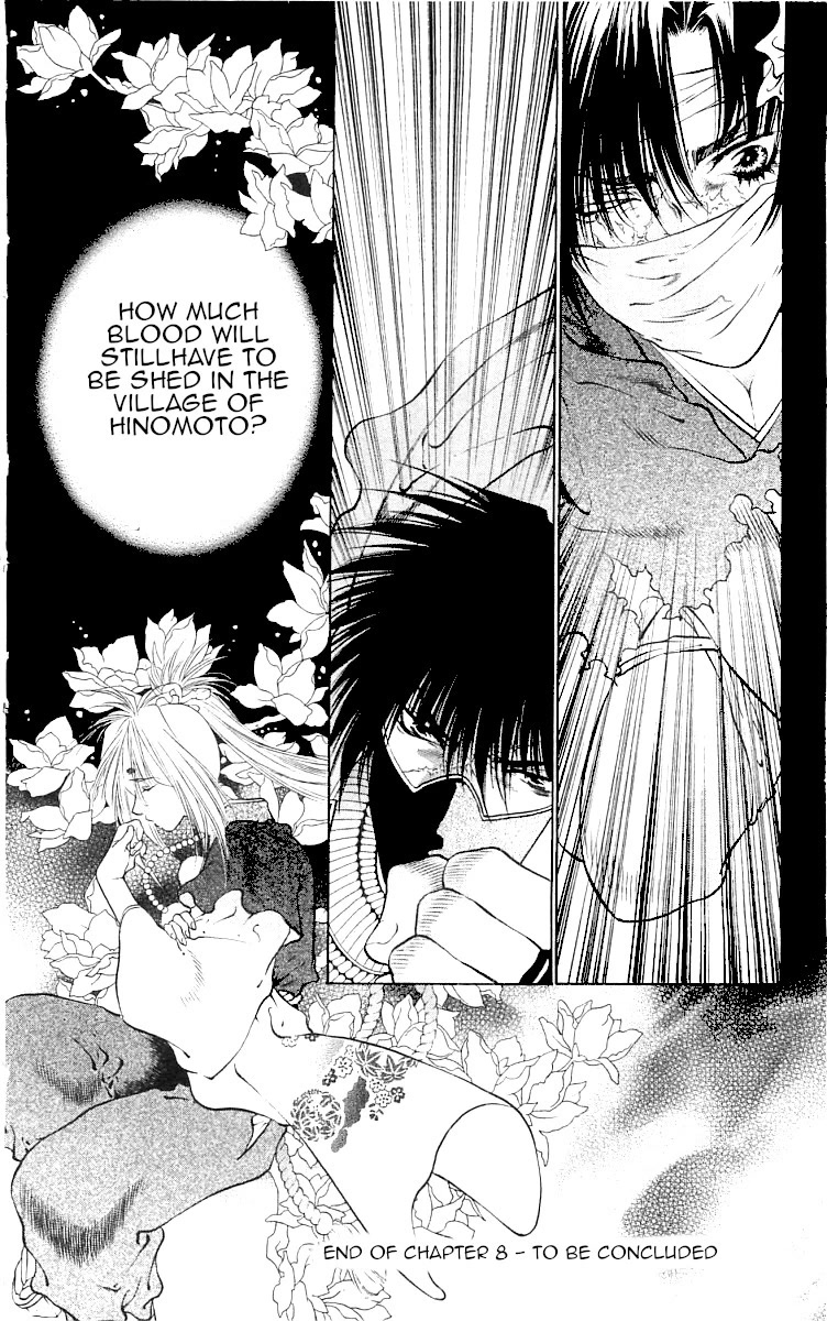 Kami no Na Wa Chapter 8 page 88 - Chapter 8: Shiromaru