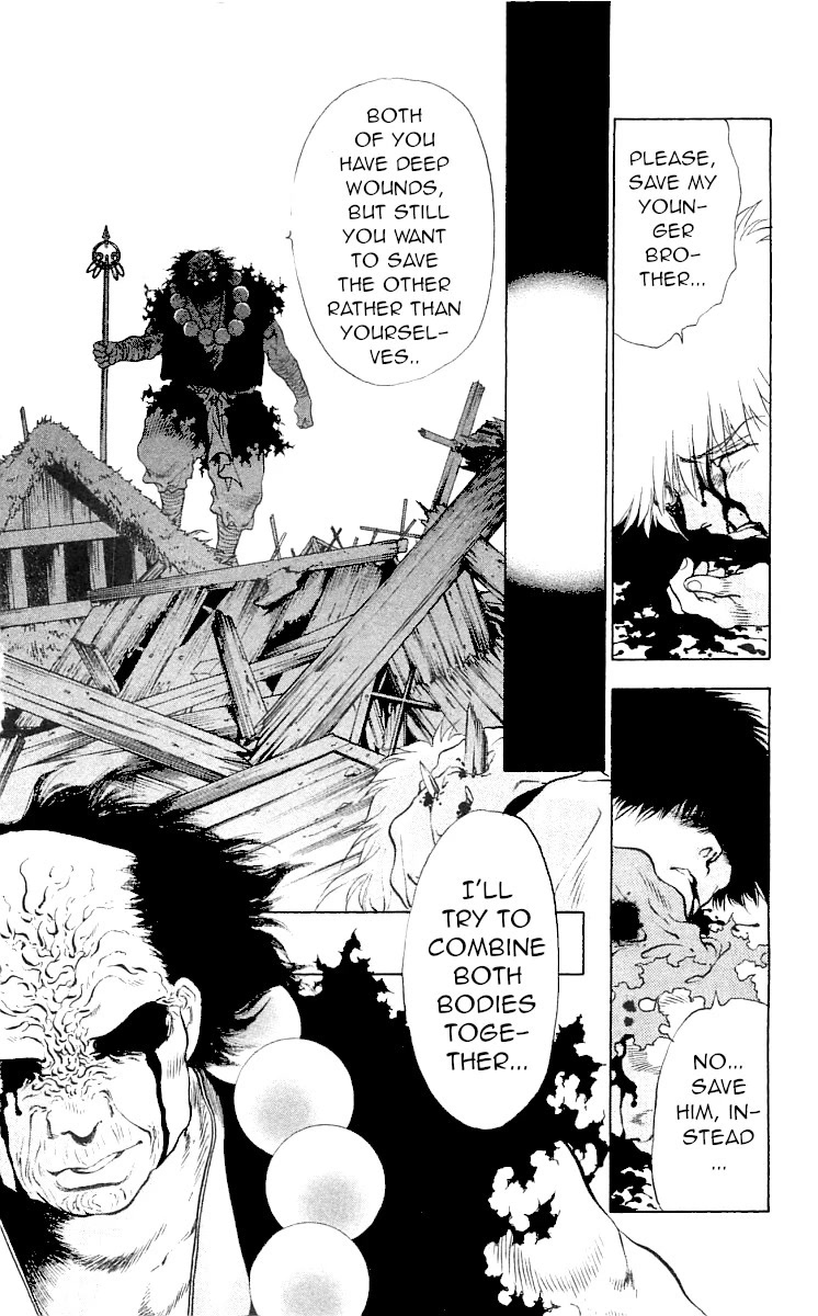 Kami no Na Wa Chapter 9 page 10 - Chapter 9: Sarutahiko [END]
