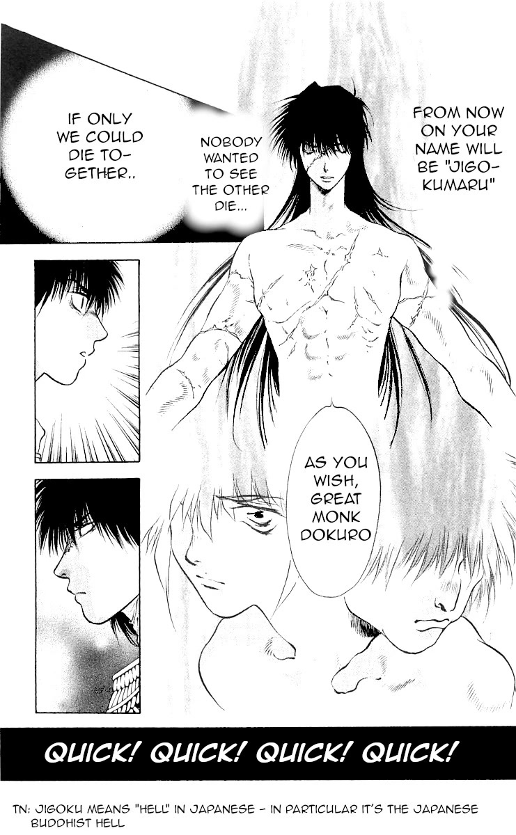 Kami no Na Wa Chapter 9 page 11 - Chapter 9: Sarutahiko [END]