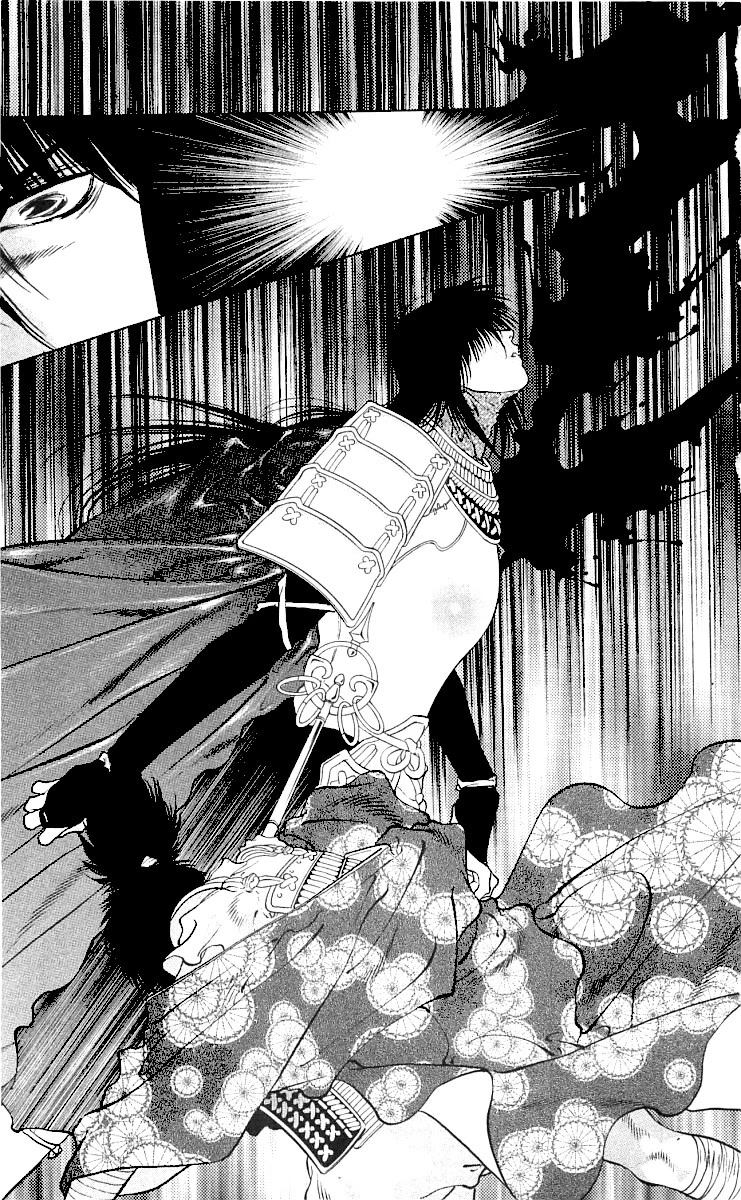 Kami no Na Wa Chapter 9 page 17 - Chapter 9: Sarutahiko [END]