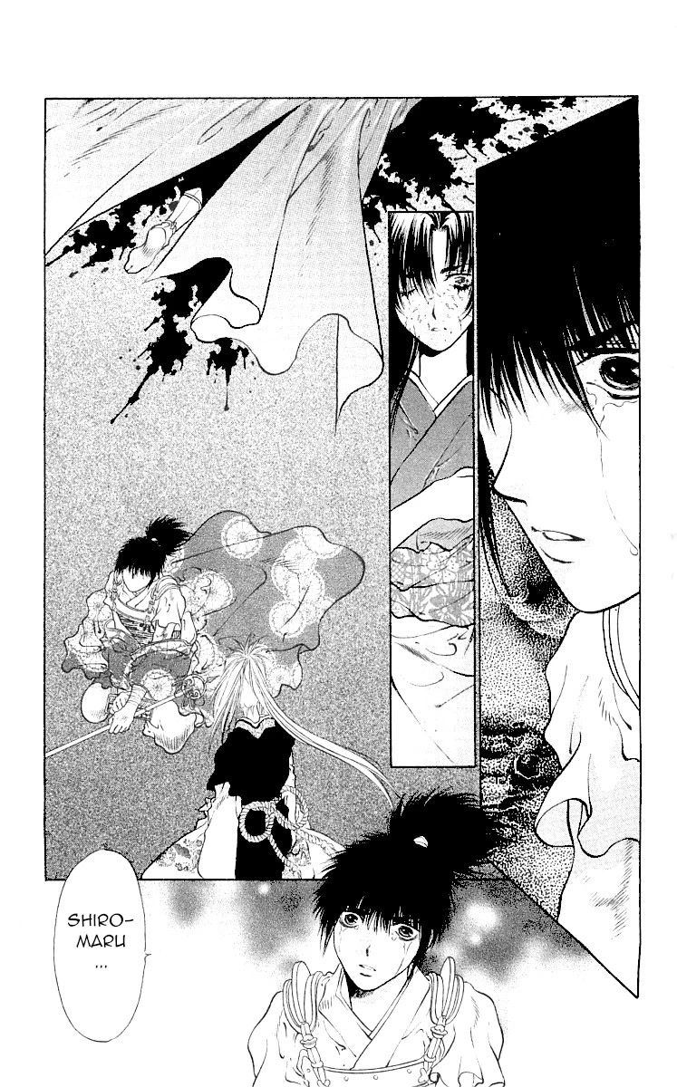 Kami no Na Wa Chapter 9 page 19 - Chapter 9: Sarutahiko [END]